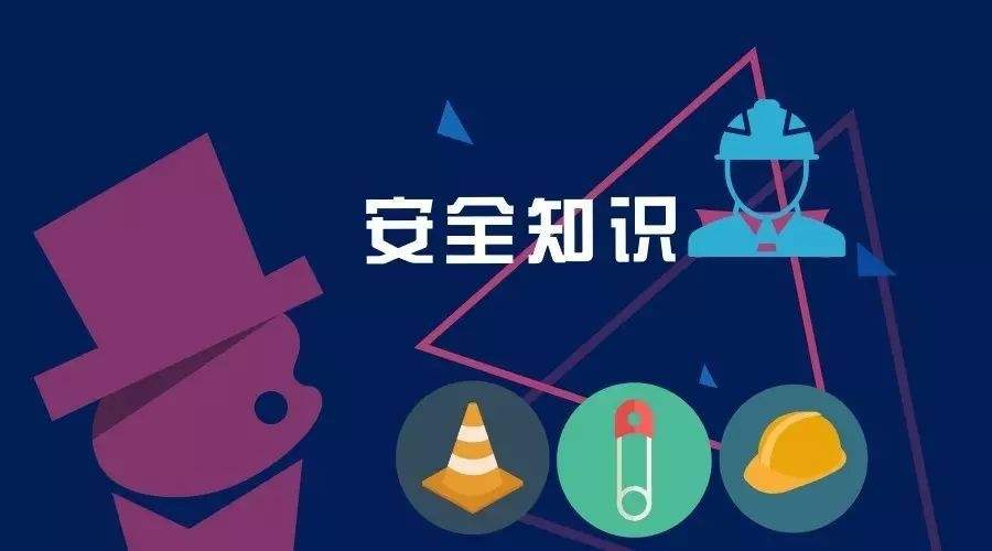 燃气使用过程中易产生的安全隐患