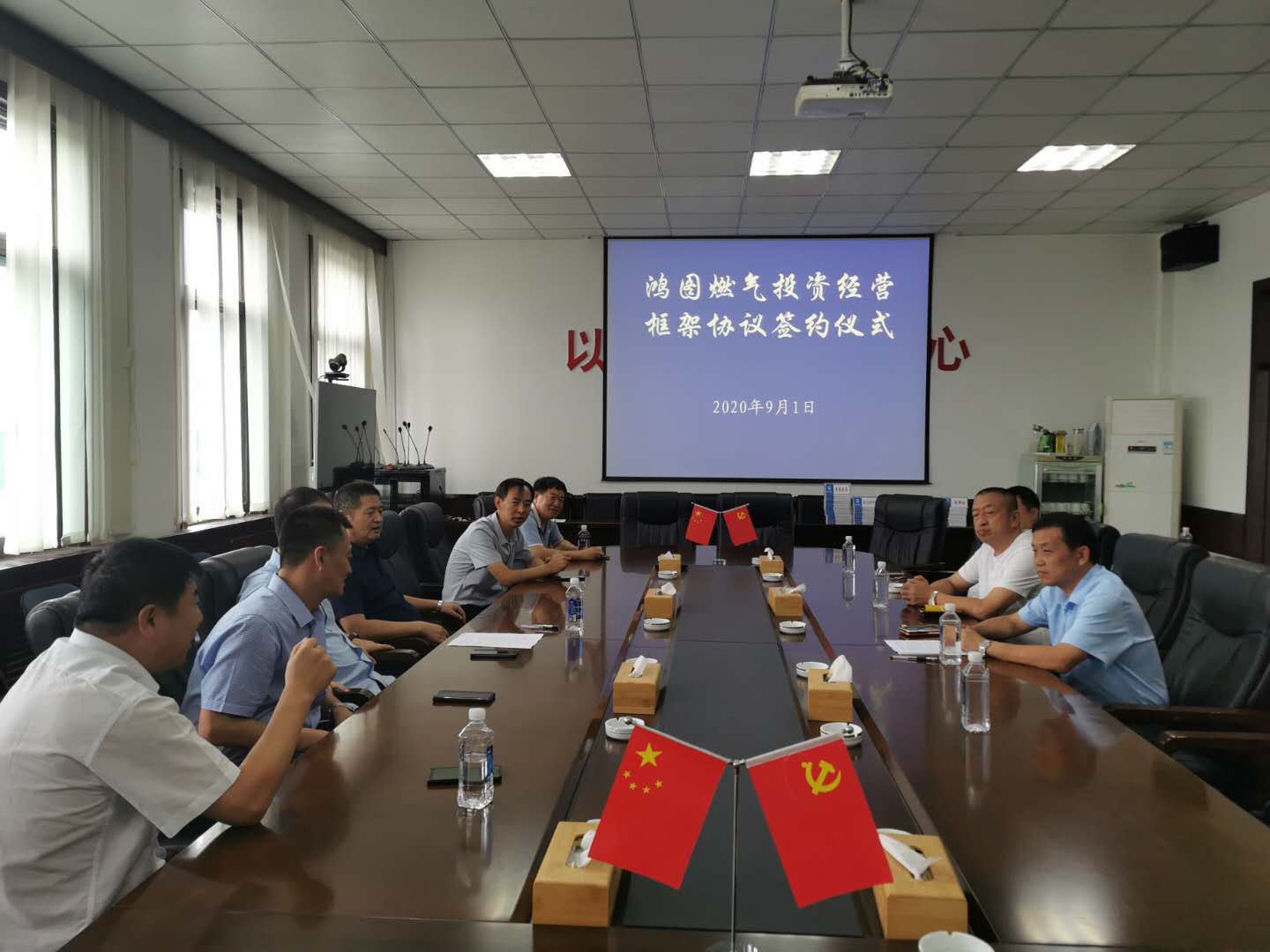 微信图片_20201009193402.jpg