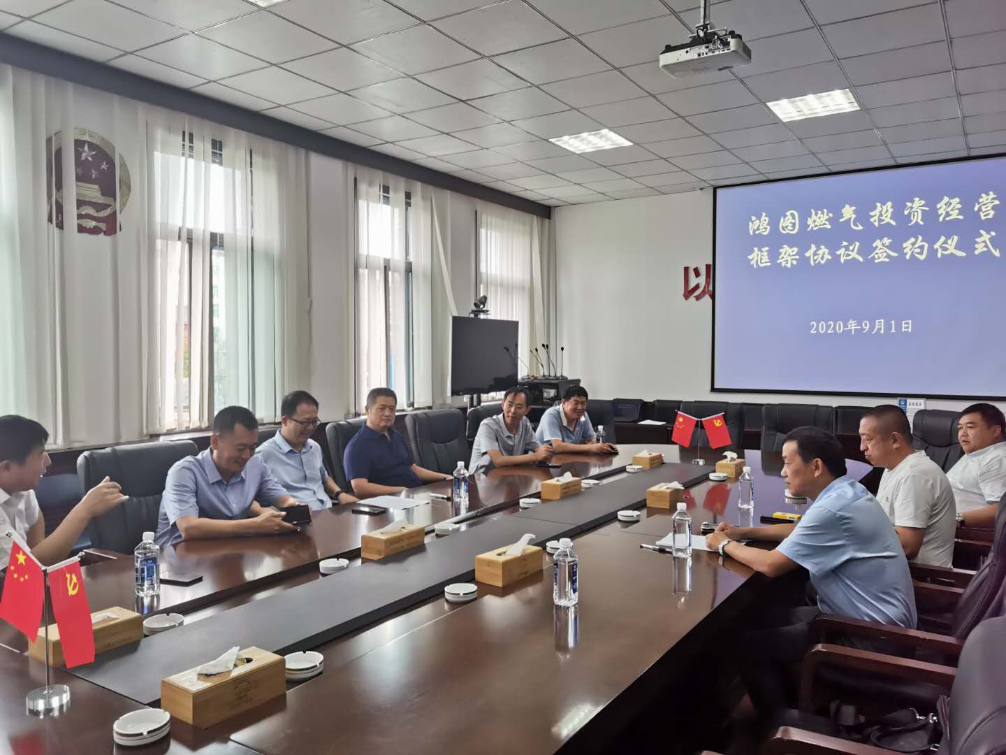 微信图片_20201009193409.jpg
