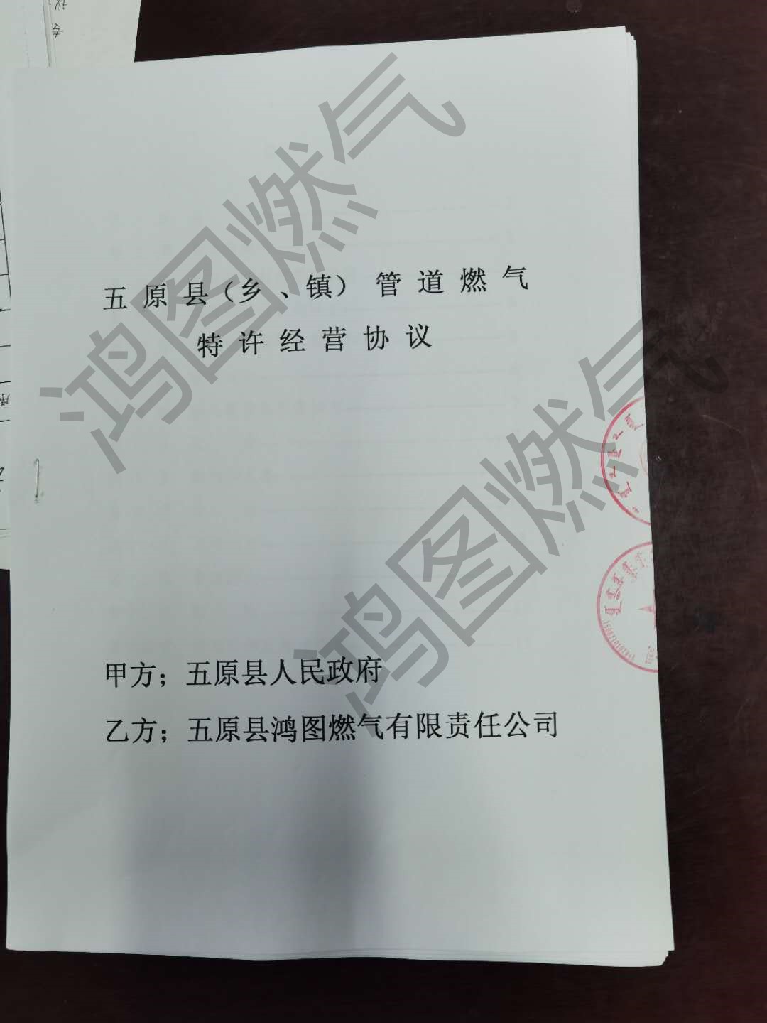 微信图片_20201009195407.jpg